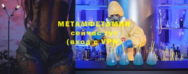 марки lsd Горняк