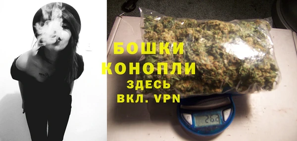 каннабис Покров