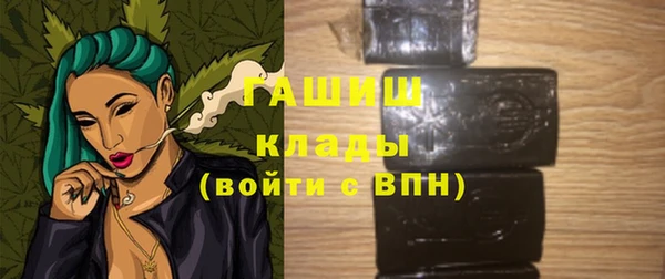 apvp Верхнеуральск