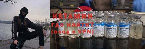 мет Верхний Тагил