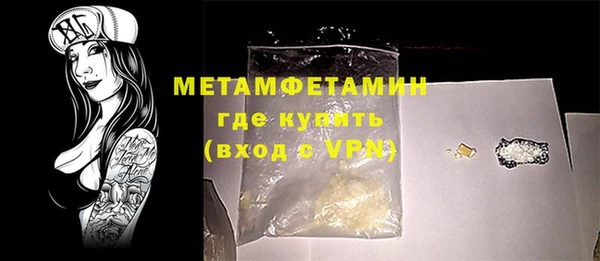 apvp Верхнеуральск
