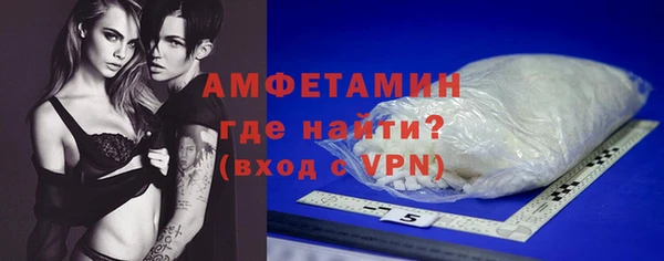 apvp Верхнеуральск