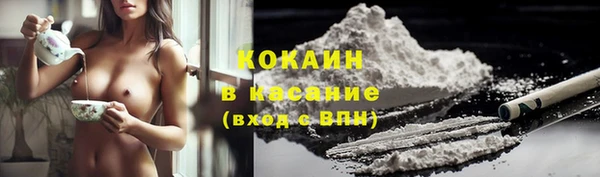 скорость mdpv Вязники