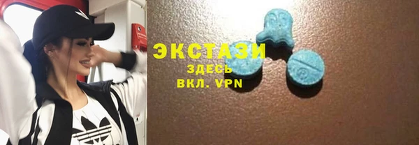 apvp Верхнеуральск