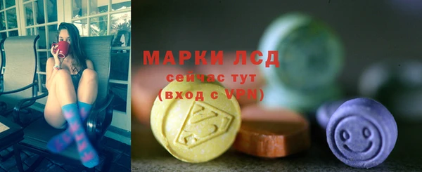 дурь Вязьма