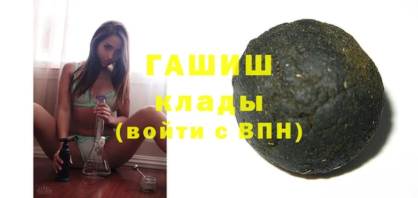 mdpv Пересвет