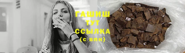 скорость mdpv Вязники