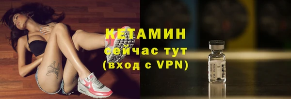 apvp Верхнеуральск