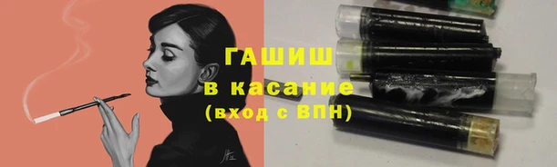 скорость mdpv Вязники