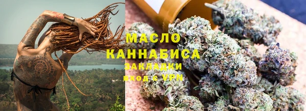 дурь Покачи