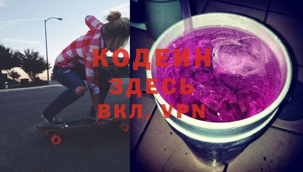 apvp Верхнеуральск