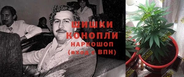 скорость mdpv Вязники