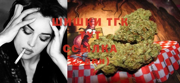 кокаин Пестово