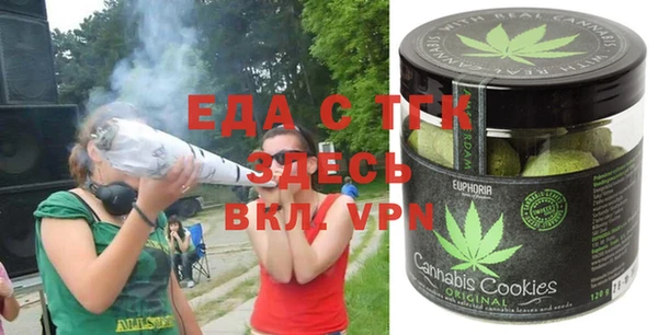 MESCALINE Верея