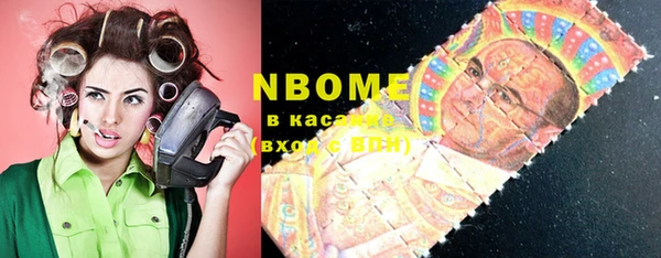 мет Верхний Тагил