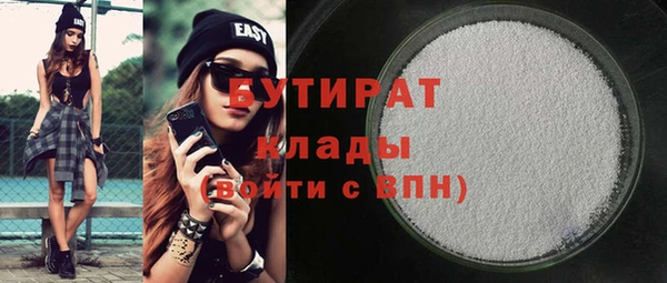 apvp Верхнеуральск