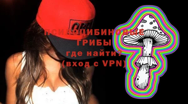 MESCALINE Верея