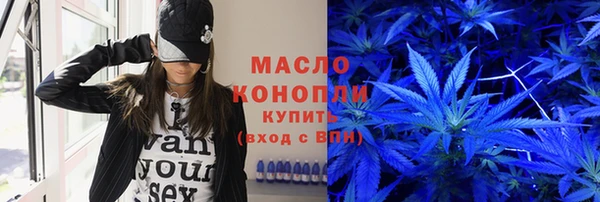 MESCALINE Верея