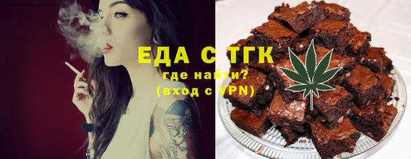 дурь Вязьма