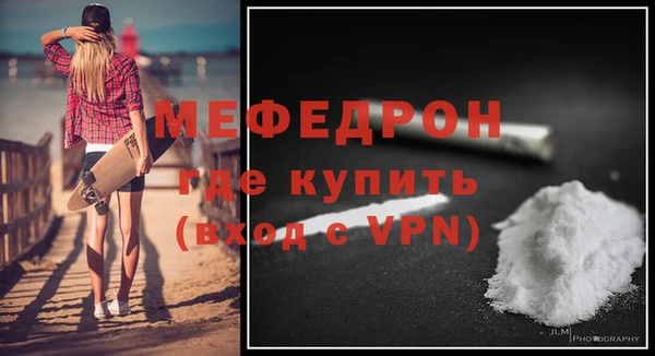 гашишное масло Покровск