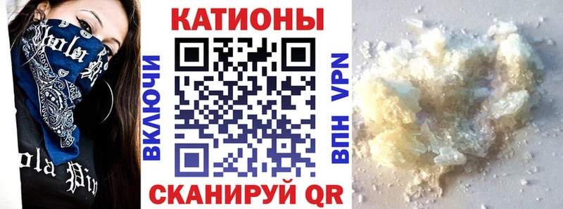 ОМГ ОМГ рабочий сайт Гусиноозёрск даркнет какой сайт Меф мяу мяу
